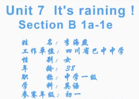 Unit7 It's raining sectionB 1a-1e―七年级英语(李海燕)- by:nzcms
